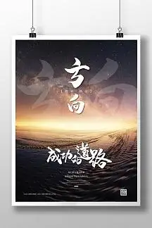 麦类作物刚开始饱满是哪个节气