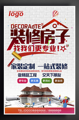 土壤板结的原因及解决办法