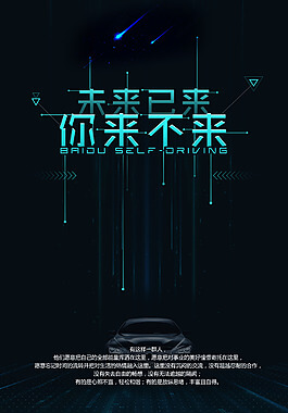 蔬菜种子质量的